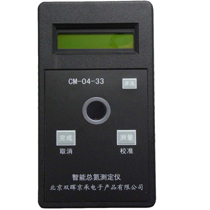 總氮草莓视频免费在线观看